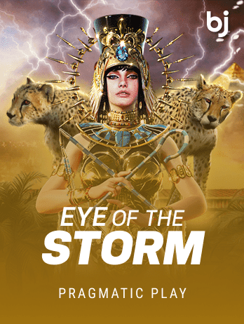 Eye of the Storm game thumbnail