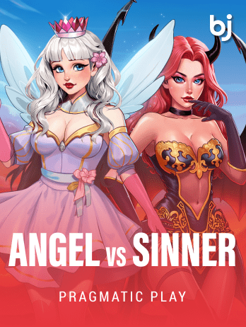 Angel vs Sinnerpng icon