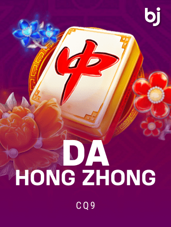 Da Hong Zhong game thumbnail